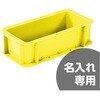 20042200YE201() T{bNX TR[(Ob) 12169791