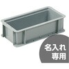 20045400GL802() T{bNX TR[(Ob) 12169861