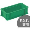 20045400GR603() T{bNX TR[(Ob) 12169870