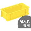 20045400YE201() T{bNX TR[(Ob) 12169879
