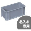 20055000GL802() T{bNX TR[(Ob) 12169949