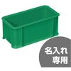 20055000GR603() T{bNX TR[(Ob) 12169958