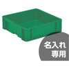 20086900GR603() T{bNX TR[(Ob) 12170326