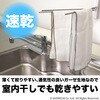 - ビストロ先生 大きな綿ガーゼふきん2枚入 サンベルム 12174788