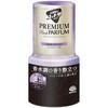 お部屋のスッキーリ!Sukki-ri! プレミアムリッチパルファム アース製薬