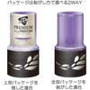 - お部屋のスッキーリ!Sukki-ri! プレミアムリッチパルファム アース製薬 12175024