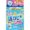 らくハピ お風呂カビーヌ アース製薬