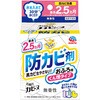 らくハピ お風呂カビーヌ アース製薬