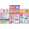 - らくハピ お風呂カビーヌ アース製薬 12175058