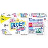 らくハピ お風呂カビーヌ アース製薬