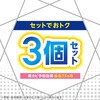 - らくハピ お風呂カビーヌ アース製薬 12175067