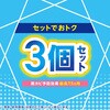 - らくハピ お風呂カビーヌ アース製薬 12175085