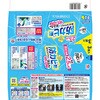 - らくハピ お風呂カビーヌ アース製薬 12175085