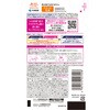 - メンズケシミン乳液b 小林製薬 12176108