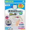 パッと貼るだけホコリとりフィルター換気扇用 東洋アルミエコープロダクツ
