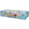 ドライ&ドライUP 白元アース