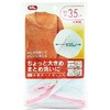 ML 丸型ガードネット大 35cm オーエ