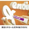 CA-197 AX`[pڒ Z_C 58587715