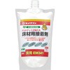床材用接着剤 床用EM341(ピールアップタイプ) セメダイン