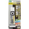 壁石材張り用接着剤 タイルエース石材用 セメダイン
