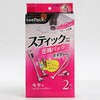 STM毛布圧縮パック2枚入 東和産業