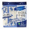 NSR ジャンボ角ハンガー42P 東和産業