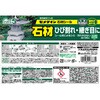 SX-015 ΍ނ̂ЂъEpڗp ΍ރV[ Z_C 12180019