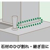 SX-015 ΍ނ̂ЂъEpڗp ΍ރV[ Z_C 12180019