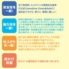 SX-015 ΍ނ̂ЂъEpڗp ΍ރV[ Z_C 12180019