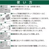 SX-015 ΍ނ̂ЂъEpڗp ΍ރV[ Z_C 12180019