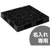 81443600BKRCP() pbg D4-1212-2  TR[(Ob) 12184378