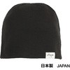 日本製 ダイナホット 防寒シングルニットキャップ ブラック RIDEZ(ライズ)