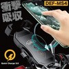 DEF-MS4 oCNpՌz CX[d X}zz_[ DEF-MS4 RIDEZ(CY) 12196584