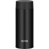 真空断熱ケータイマグ THERMOS(サーモス)