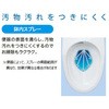 RWA20GH+YBC+Z350HN/BN8 V[gCRWA20+A[W֊Zbg r(120A200`550mm) n  INAX(LIXIL) 12200967