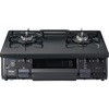 スタンダード 水なし片面焼グリル PA-S45B パロマ