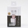 磁着SQマグネットバスポケットミニ 東和産業