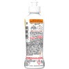 - ジョイ 食器用洗剤 W除菌 コンパクト 本体 各種 P&G 12204494