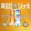 - ۃWCRpNg t{g P&G 12204589