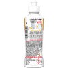 - ジョイ 食器用洗剤 W除菌 コンパクト 本体 各種 P&G 12205420