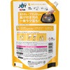 - ۃWCRpNg lւ P&G 12205438