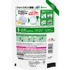 - ジョイ 食器用洗剤 W除菌 コンパクト 緑茶の香り 詰め替え 各種 P&G 12205456