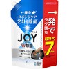 食器用洗剤 joy特集