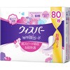 - �E�B�X�p�[1��2��W�K�[�h P&G 12205517