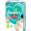 - パンパースさらさらケア パンツ P&G 12205648