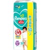 - パンパースさらさらケア パンツ P&G 12205675