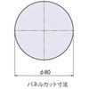 12206646,12206655