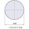 12206664