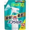 oX}WbN GAWFbg n[oVgX̍ ߂p 1100ml