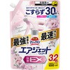 oX}WbN GAWFbg EX t[V[̍ ߂p 1000ml